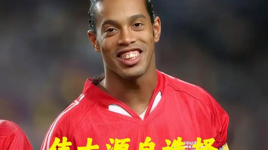 万欧元的奖