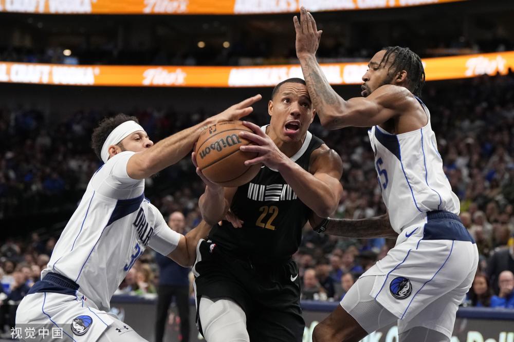 应大赛节奏 应大赛节奏