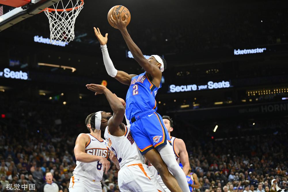 山东西王集 山东西王集